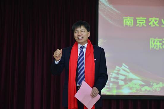 陈利根 陈利根